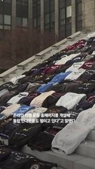 패대기 쳐진 500벌 과잠…이런 반발에도 전국 대학 '합칠 결심'