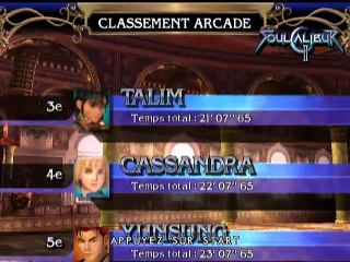 SoulCalibur II online multiplayer - ps2