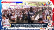 100K benepisyaryo, inaasahang makikinabang sa Bagong Pilipinas Serbisyo Fair sa Iloilo ngayong weekend