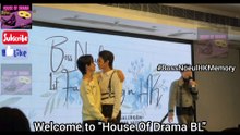 [Eng Sub] 9 Dec 2023 BossNoeul IN HK-《Love and Kiss》  #bossnoeul #bonoh