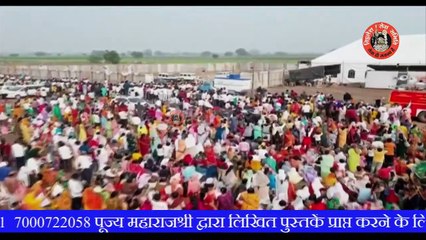सती मैया ने कुम्भज ऋषि को प्रणाम क्यों नहीं किया जानिए कारण - Pandit Pradeep Ji Mishra Sehore Wale