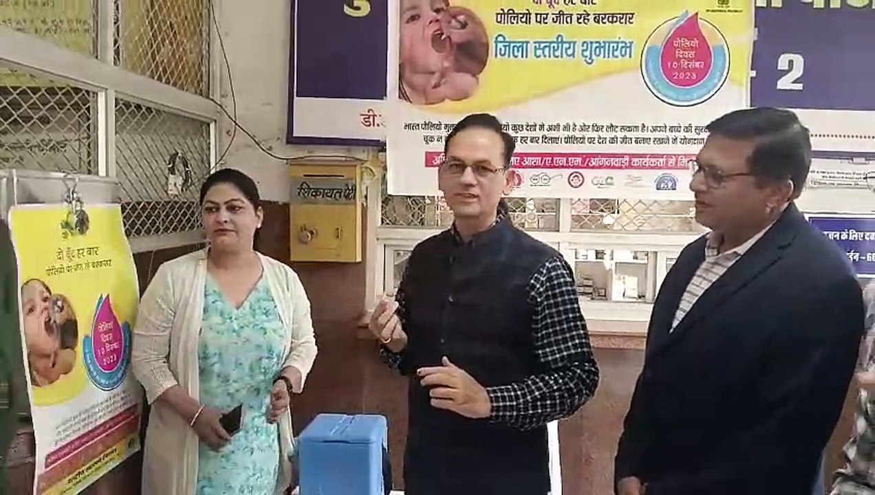 पल्स पोलियो अभियान में नौनिहालों को पिलाई दवा