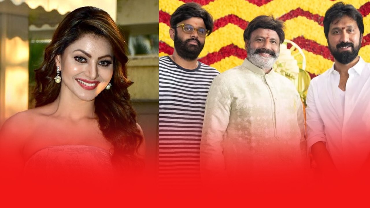 Nandamuri Balakrishna 109 మూవీలో బాస్ పార్టీ భామ.. దుల్కర్ సల్మాన్  & బాబీ డియోల్ | Telugu Filmibeat
