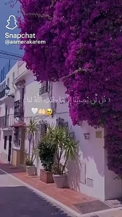 Snapchat-1399310500