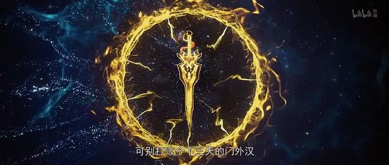 Transcending the Nine Heavens Ep 12 Multi Sub