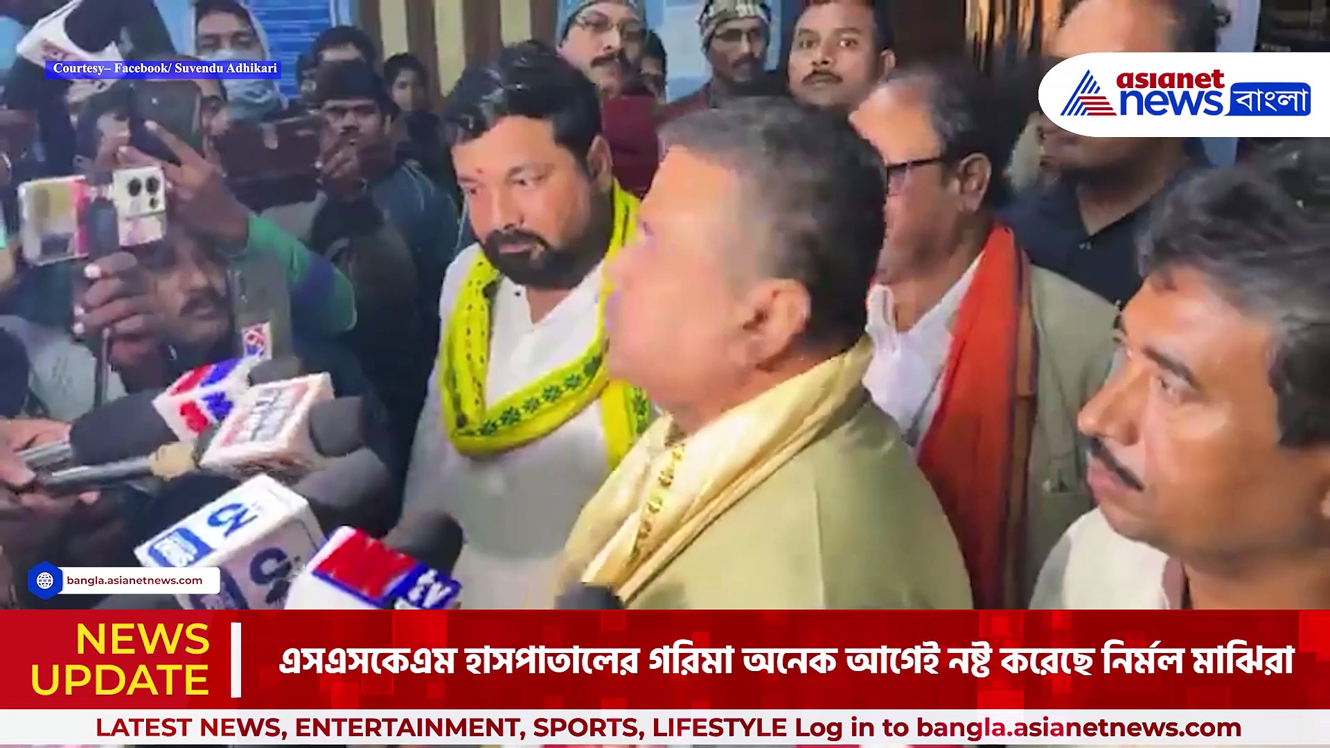 'কালীঘাটের কাকুকে শিশুদের আইসিইউতে রাখা হয়েছে', এসএসকেএমের অবস্থা নিয়ে সরব শুভেন্দু অধিকারী