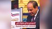 السيسي يدلي بصوته في الانتخابات الرئاسية المصرية