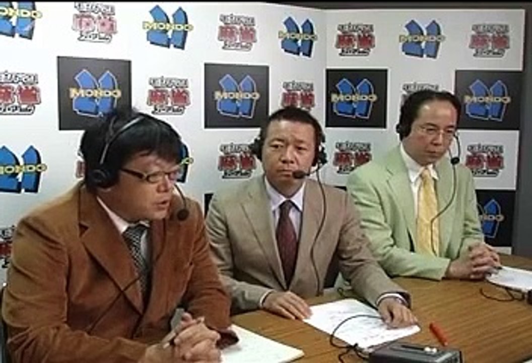 第9回モンド21杯 #18