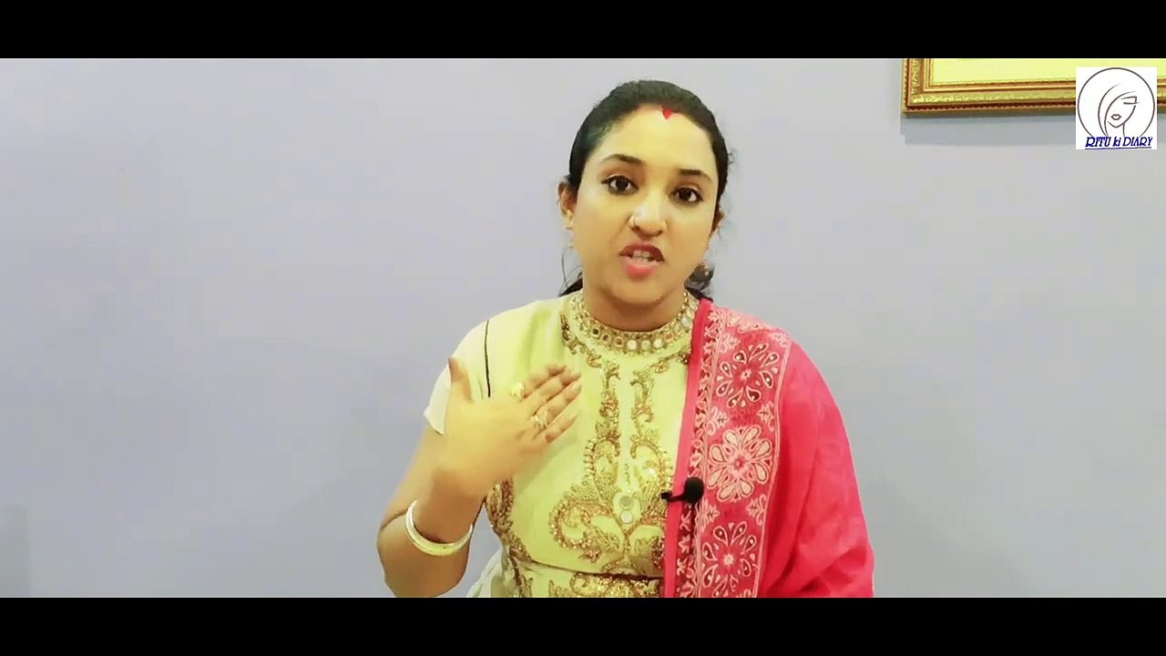 The characters of a bad wife/अच्छि पत्नी बनना है तो ना करें ऐसे काम और बात  | Ritu Ki Diary