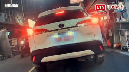 禮讓行人遭誤罰？🚗 警方表示將撤銷2萬4千元罰單