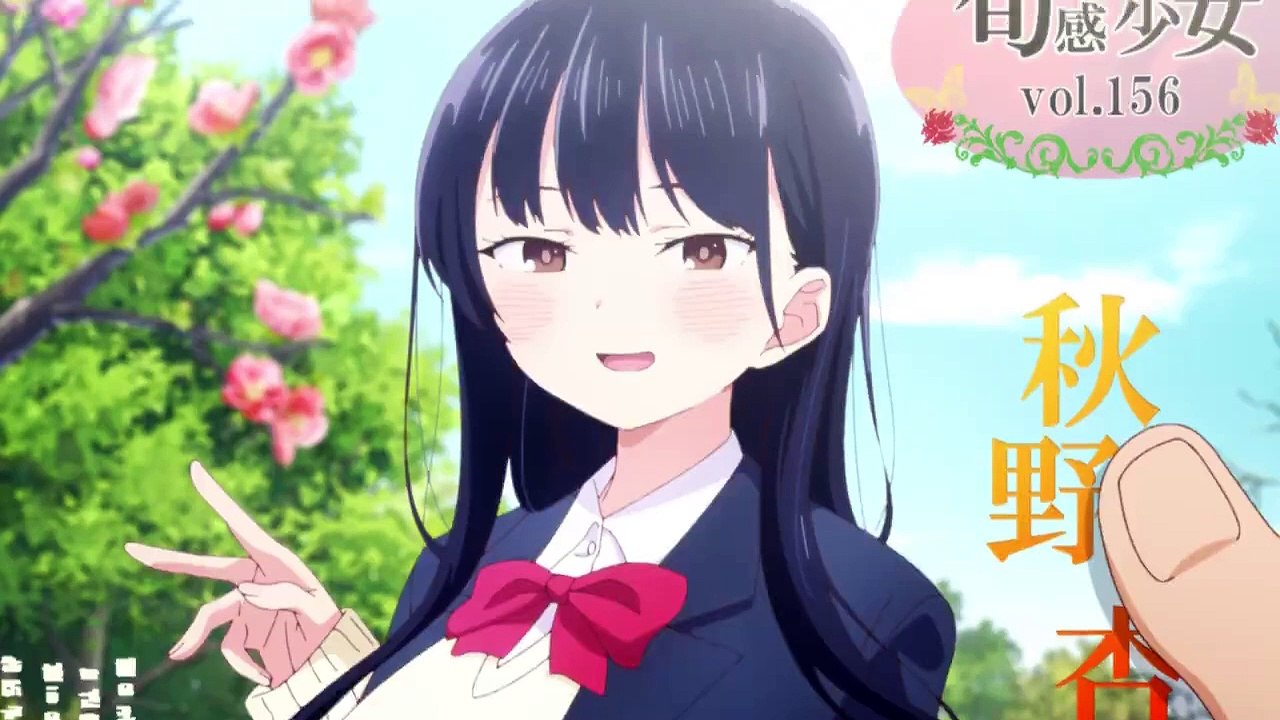 【Main Trailer】 The Dangers in My Heart Season 2