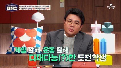 노 베이스라 할 수도 없다? 현재 내신으로 인문계는 힘든 도전학생의 상황