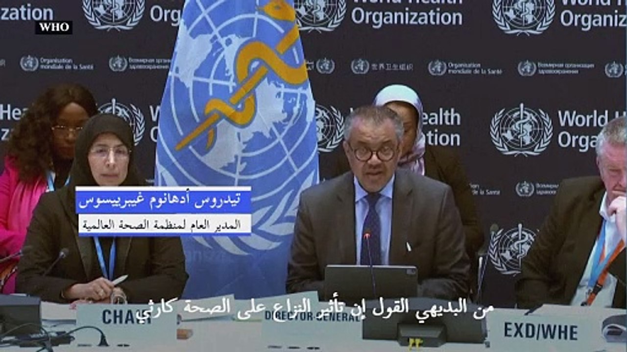 مدير منظمة الصحة العالمية يحذّر من تأثير "كارثي" للحرب في غزة