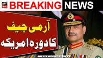 Army chief Gen Asim Munir leaves for first official US visit