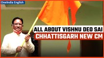 BJP Picks Tribal Leader Vishnudev Sai as Chhattisgarh CM | Details Inside | Oneindia News