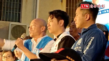 韓國瑜台中站台力挺廉政：成立特偵組專查官員貪腐🕵️‍♂️