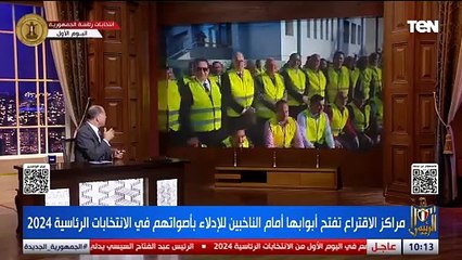 نشأت الديهي: الشعب المصري على مستوى المسئولية   وصور الشباب أمام اللجان حاجة تفرح