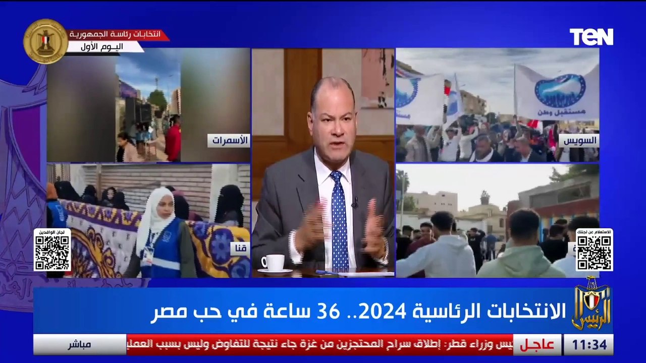 د.محمود مسلم : القضية الفلسـ ـطينية مؤثرة بشكل كبير في الانتخابات الرئاسية والشباب عينه فتحت