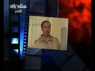 برومو مححكمة كدة وكدة