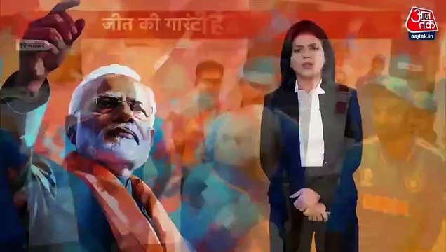 'Modi magic' high among political leaders across world