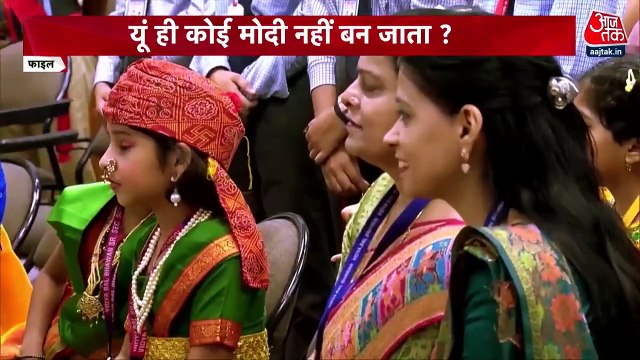 PM Modi once again declared world's most popular leader