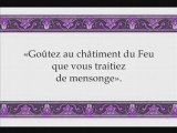 sourate saba 2eme partie AL AFASY