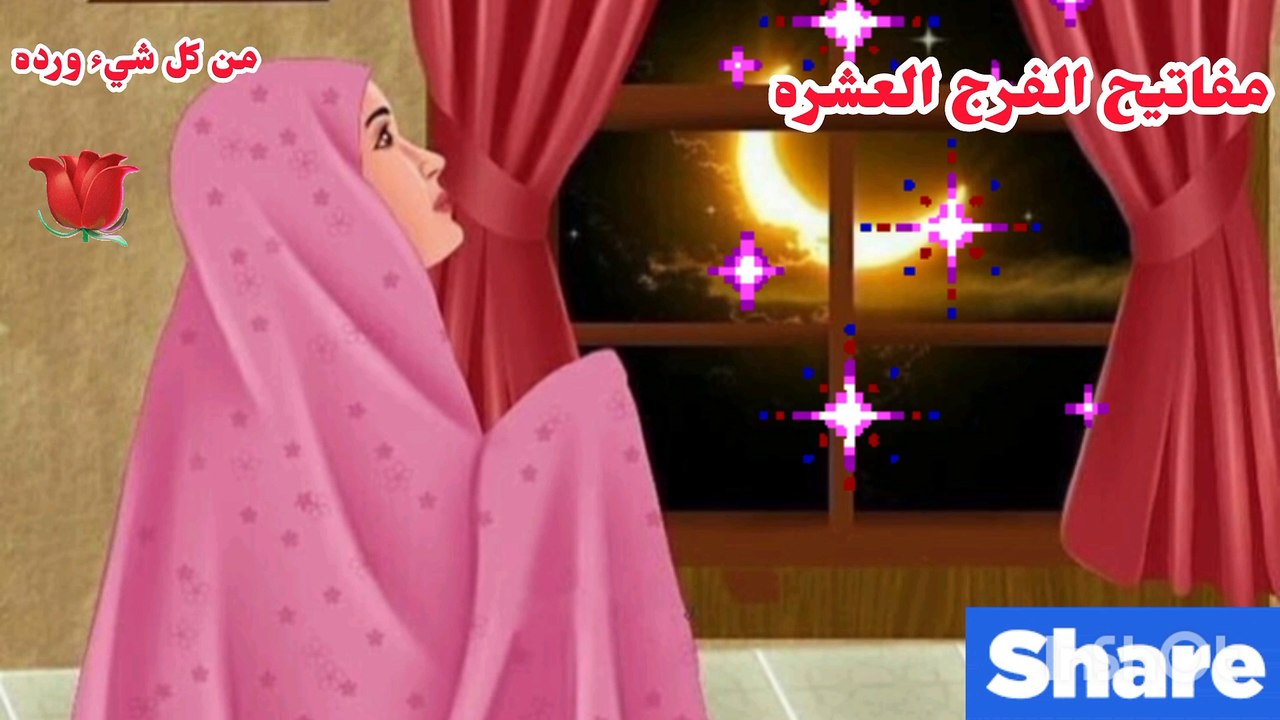 InShot_٢٠٢٣١٢١١_٢٢٣٨٤٤١٨١