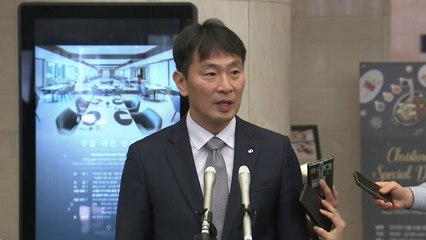 이복현 "부동산 PF 문제, 시장 원칙에 따라 정리 불가피" / YTN