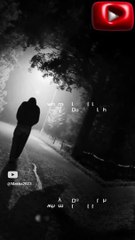 لِّمَنِ الْمُلْكُ الْيَوْمَ ۖ لِلَّهِ الْوَاحِدِ الْقَهَّارِ❤️#اكسبلور #السعودية #sorts #quran