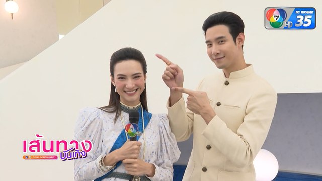 เล่ห์มยุรา : เบื้องหลังเมฆ จุติ และ แอนน่า กลึคส์ ใส่ชุดไทยเข้าฉาก
