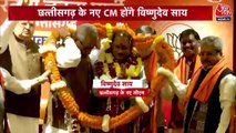 Shankhnaad: Vishnudev Sai will be the new CM of Chhattisgarh