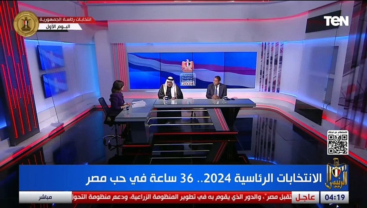 الشيخ علي رئيس مجلس شيوخ القبائل العربية: مشاركة المصريين لانتخاب الرئيس السيسي رسالة للعالم كله