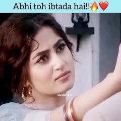 Sajal's Anger Unveiled 😠