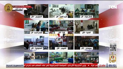 النائب محمد إسماعيل: 80% من حجم المساعدات التي وصلت إلى غزة قدمها الشعب المصري