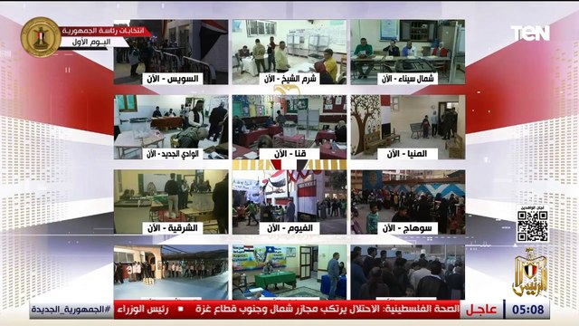 الشيخ علي: سيناء خط أحمر والقضيه الفلسطينية يجب حلها على أرض فلسطين