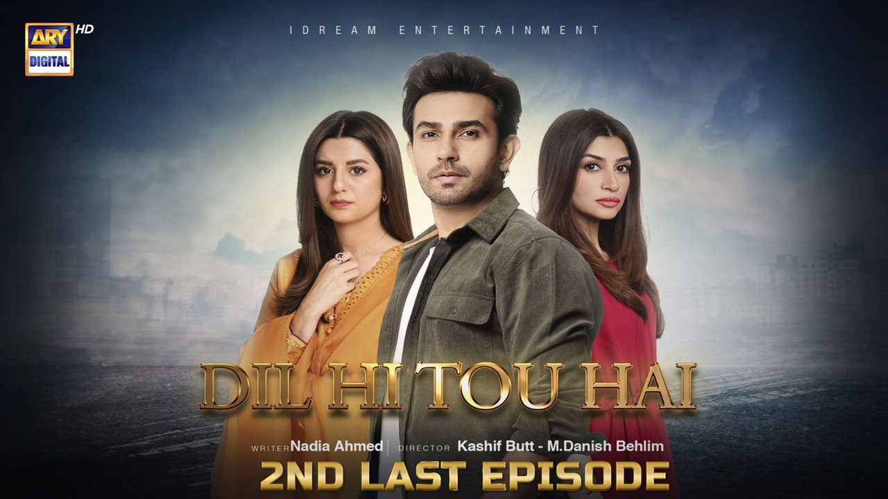2nd Last Ep | DHTH