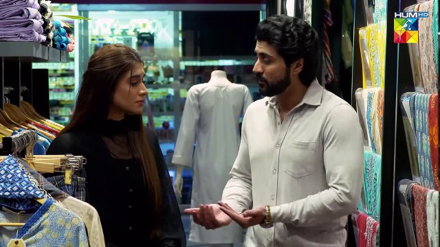 Kahain Kis Se - Episode 27 - 10 December 2023 [ Washma Fatima Subhan Awan ] - HUM TV