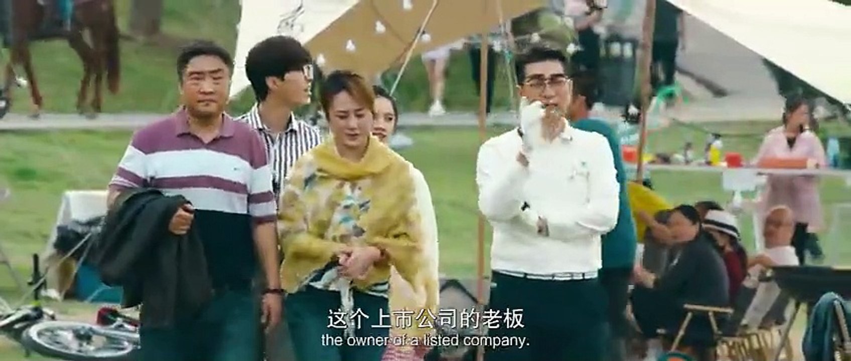 Godspeed Eng Sub Full movie
