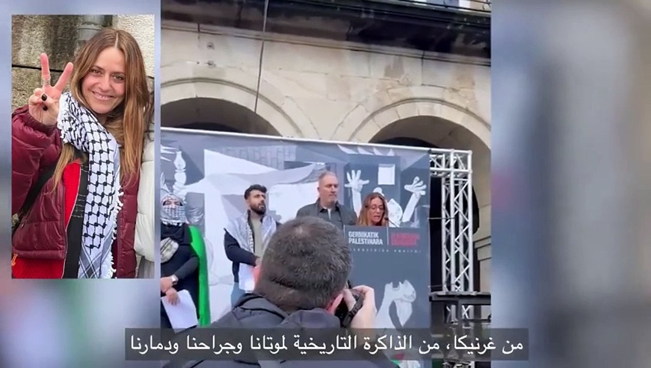نجمة "لا كاسا دي بابل" لضحايا غزة: قتلاكم قتلانا