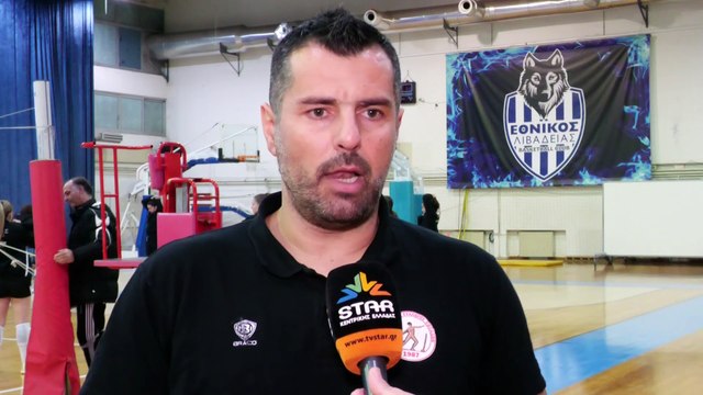 Εθνικός Λιβαδειάς-Γ.Σ. Σοφάδων 79-62