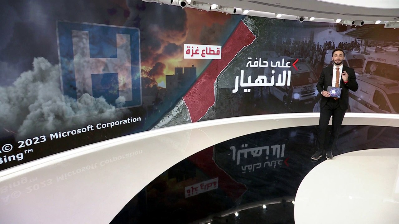 المنظومة الصحية في غزة على حافة الانهيار.. والمستشفيات هدف مباشر للقصف الإسرائيلي