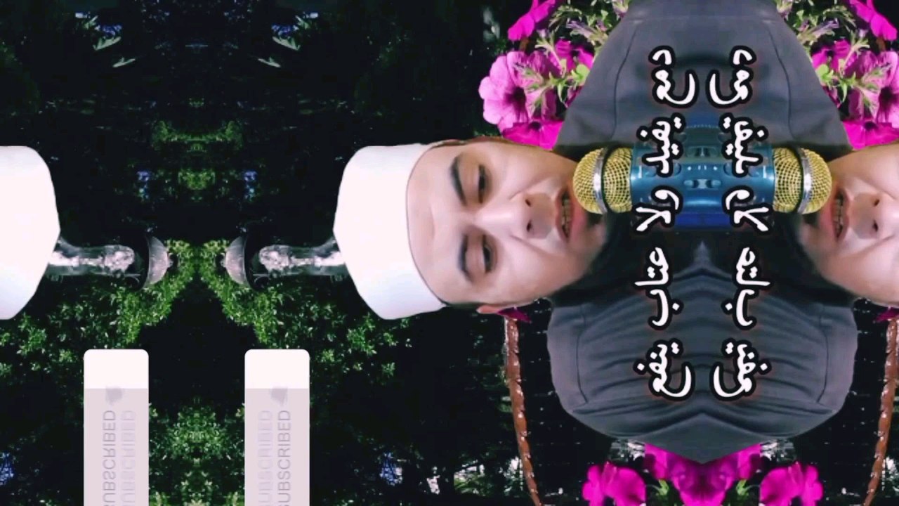 مالي أراك |كلمات رائعة للشيخ محمد أبو اليزيد المصري ❤️