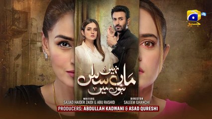 Maa Nahi Saas Hoon Main Episode 38 - [Eng Sub] - Hammad Shoaib - Sumbul Iqba_HD