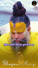 Someone asked_I had loved with someone replied by Sadhguru