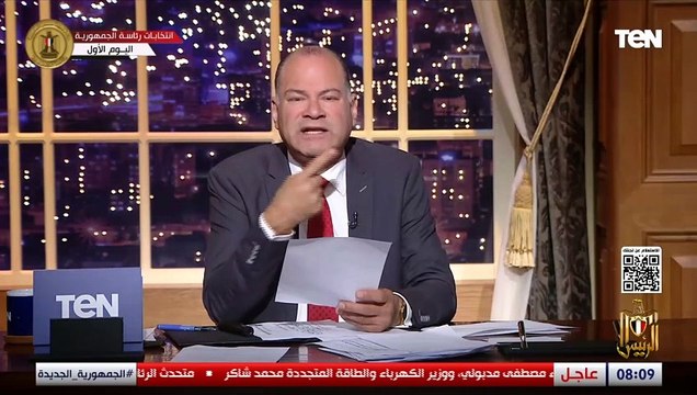 الديهي منفعلا من تصريحات بهي الدين حسن ضد مصر: جاسوس خاين بياكل عيش من شتيمة مصر