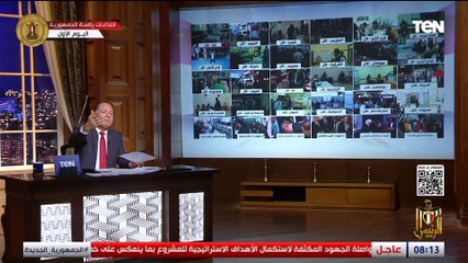 البرادعي يعاود إثارة الجدل أنتم أضحوكة.. والديهي يرد: كائن رخو متعرفوش راجل ولا مش راجل