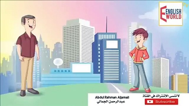 نكتة باللغة الانجليزية - English Joke(360P)