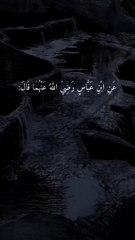كيف كان نزول الوحي على النبي محمد صلى الله عليه وسلم