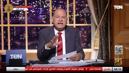 هيثم أبو خليل يتطاول على الشعب المصري.. والديهي يرد:  أنت كائن مخاطي لزج   خسارة الرد فيك