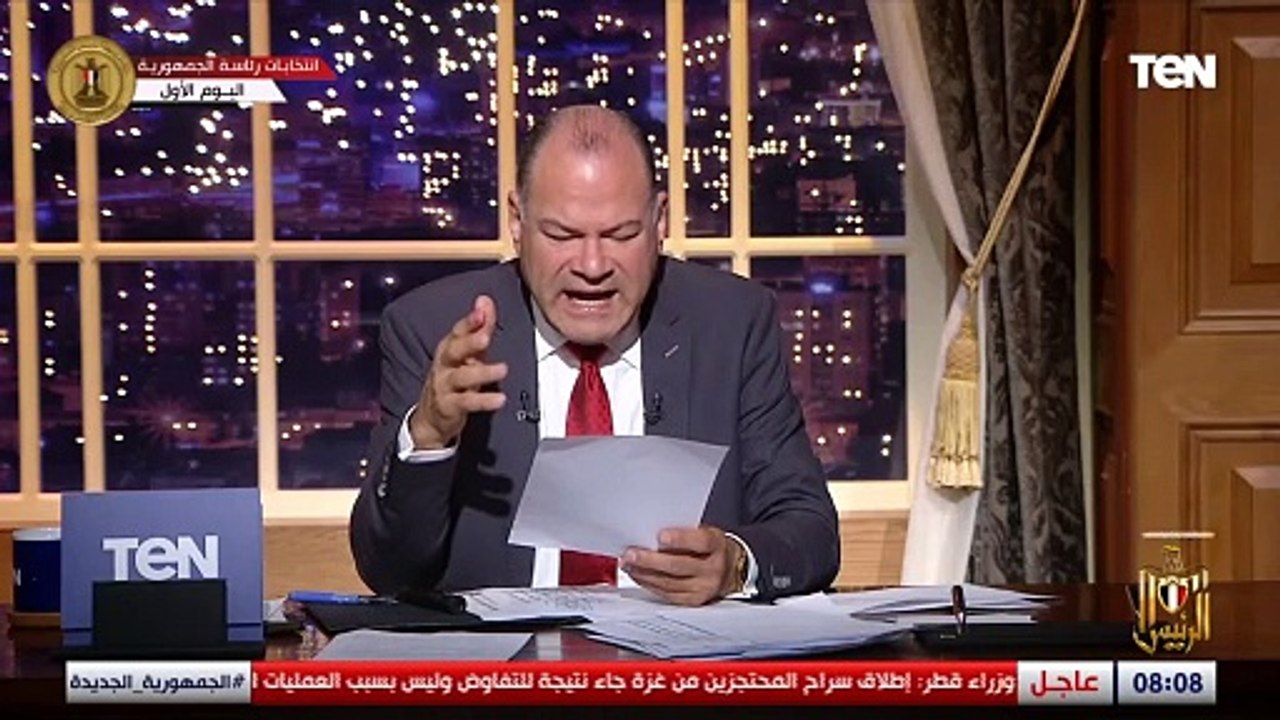 الديهي منفعلا من تصريحات بهي الدين حسن ضد مصر: جاسوس خاين بياكل عيش من شتيمة مصر
